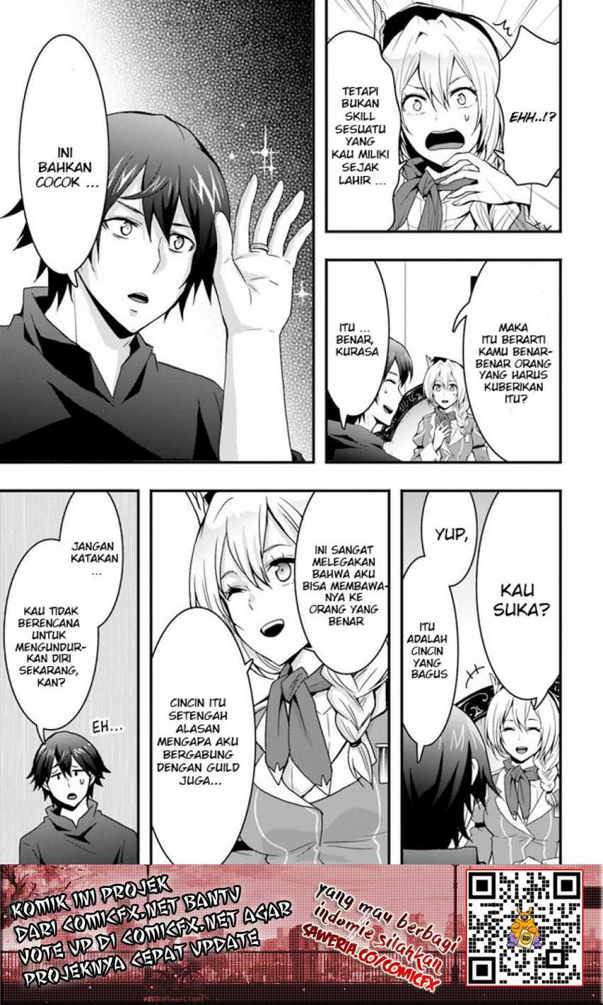 Isekai de Te ni Ireta Seisan Skill wa Saikyou datta You desu Chapter 13 Gambar 10