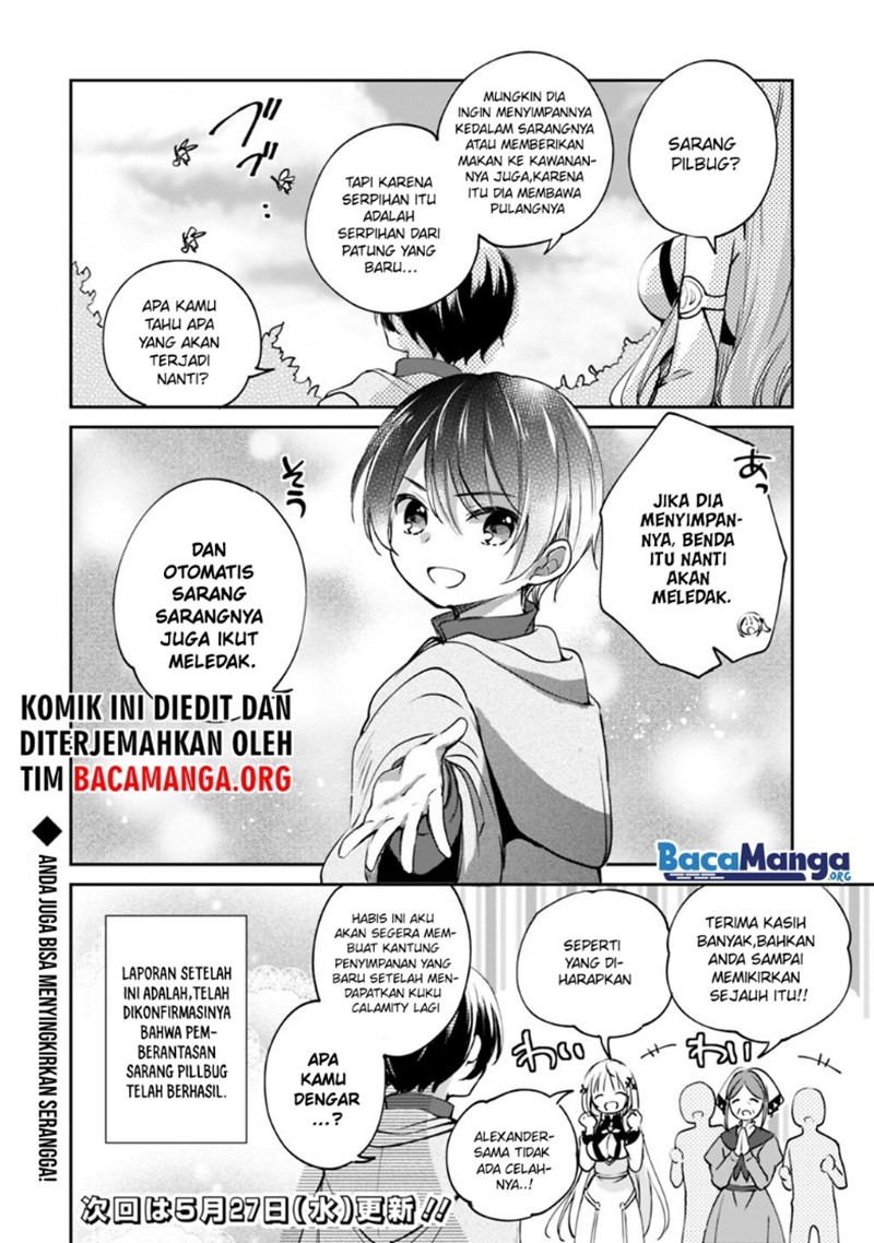 Zennin Ossan, Umarekawattara SSS Rank Jinsei ga Kakutei shita Chapter 27 Gambar 15