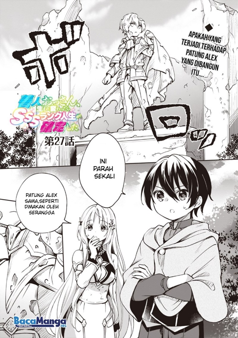 Baca Zennin Ossan, Umarekawattara SSS Rank Jinsei ga Kakutei shita Chapter 27 Gambar 2