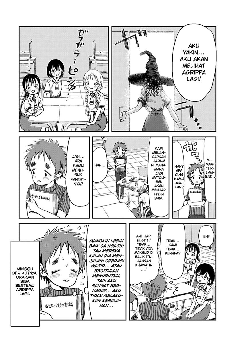 Asobi Asobase Chapter 24 16