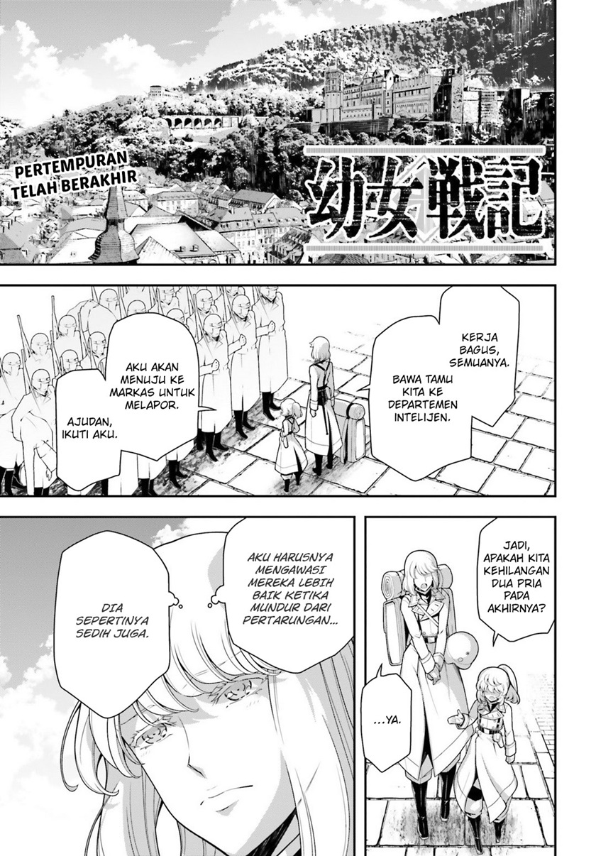 Baca Youjo Senki Chapter 32 Gambar 2