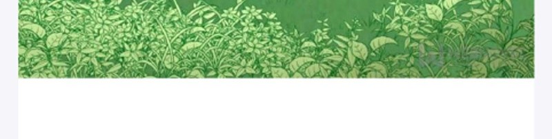 I Might Be A Fake Cultivator Chapter 75 Gambar 8
