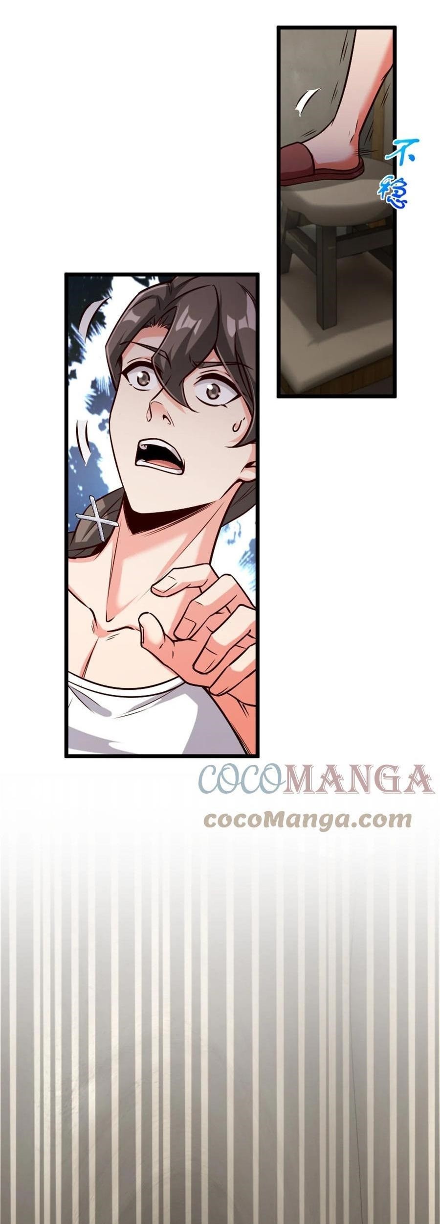 Release That Witch Chapter 356 Gambar 44