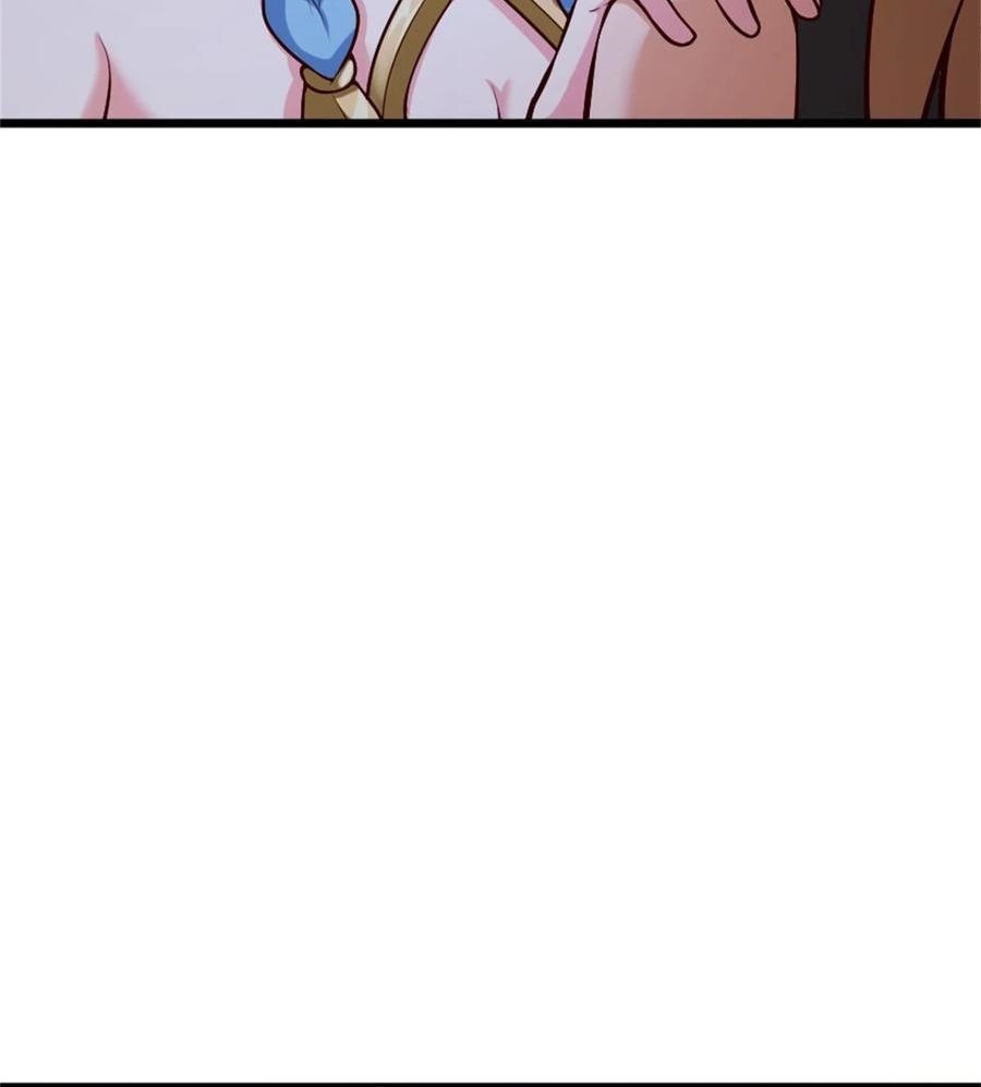 Release That Witch Chapter 356 Gambar 6