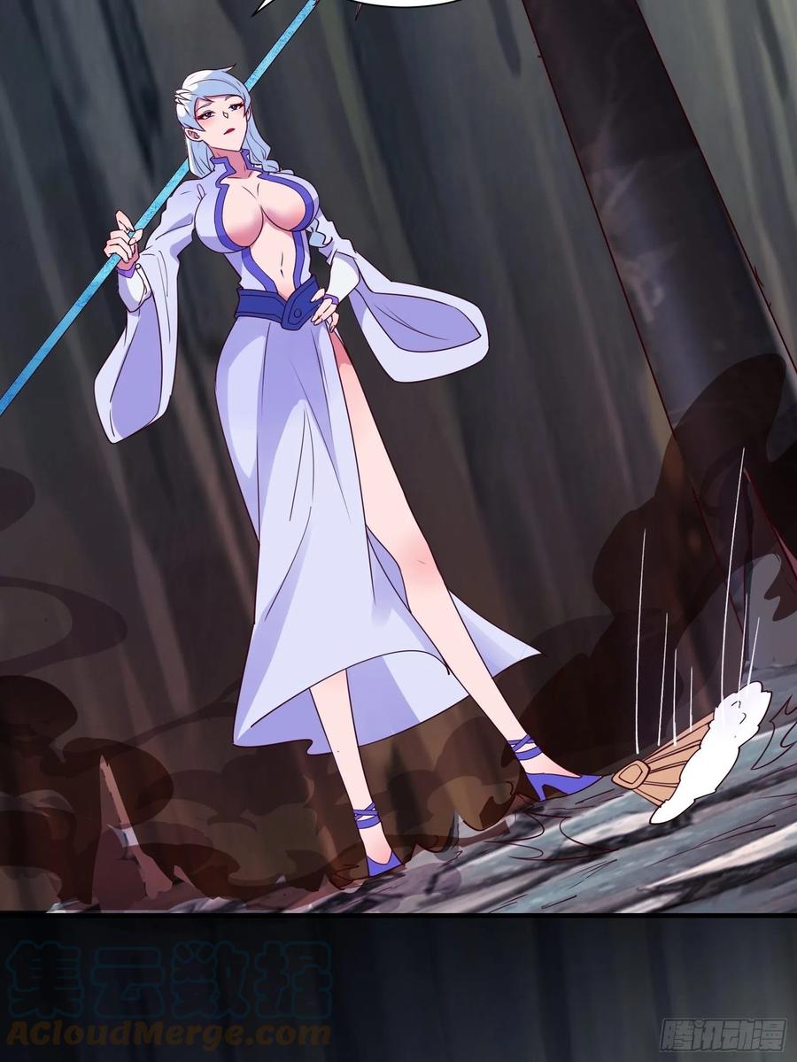 I’m Picking Fairy Sister On The Westward Journey Chapter 55 Gambar 18