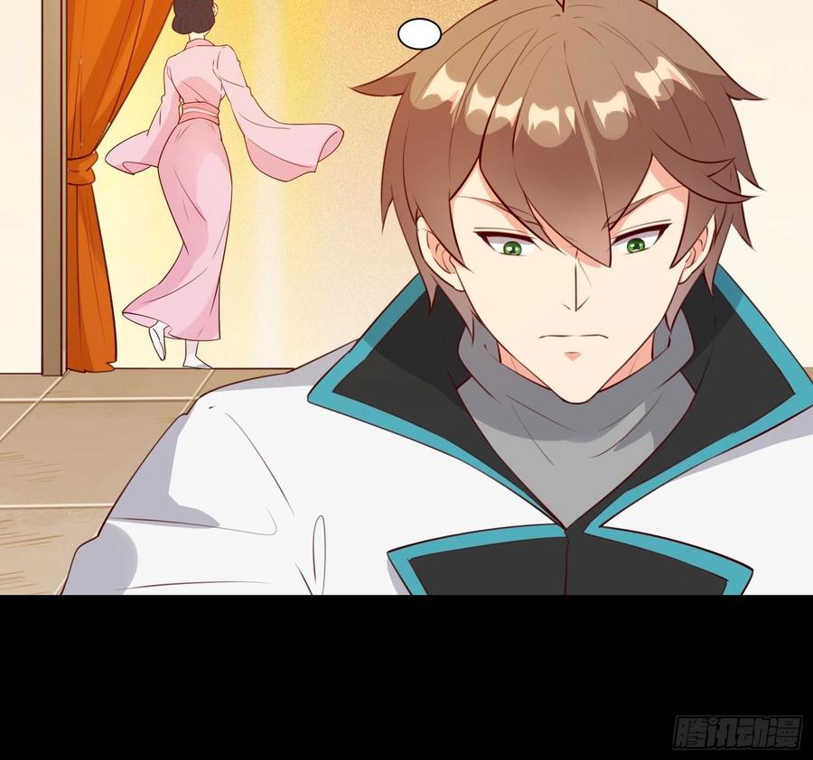 I’m Picking Fairy Sister On The Westward Journey Chapter 55 Gambar 31