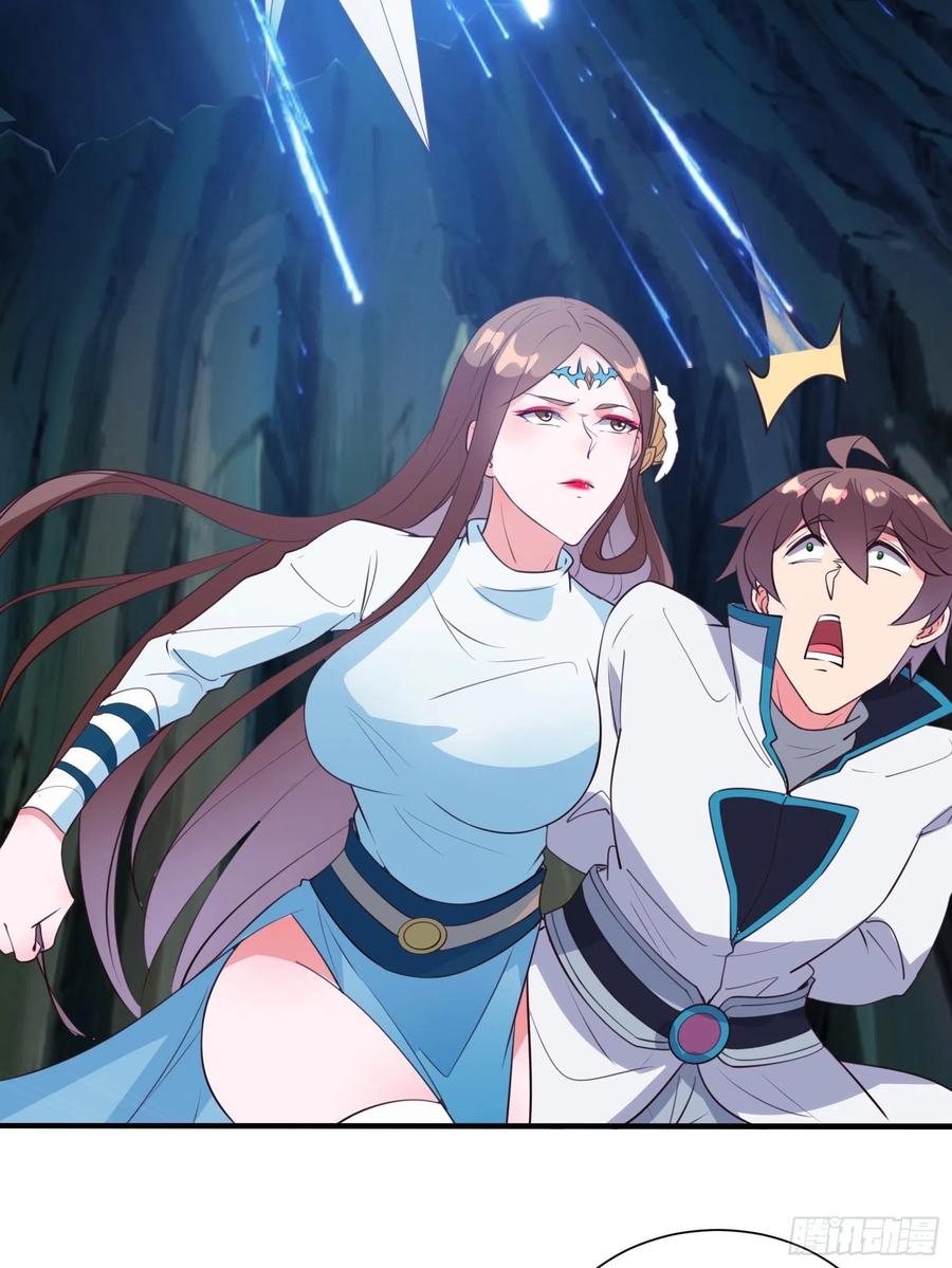 I’m Picking Fairy Sister On The Westward Journey Chapter 54 Gambar 25