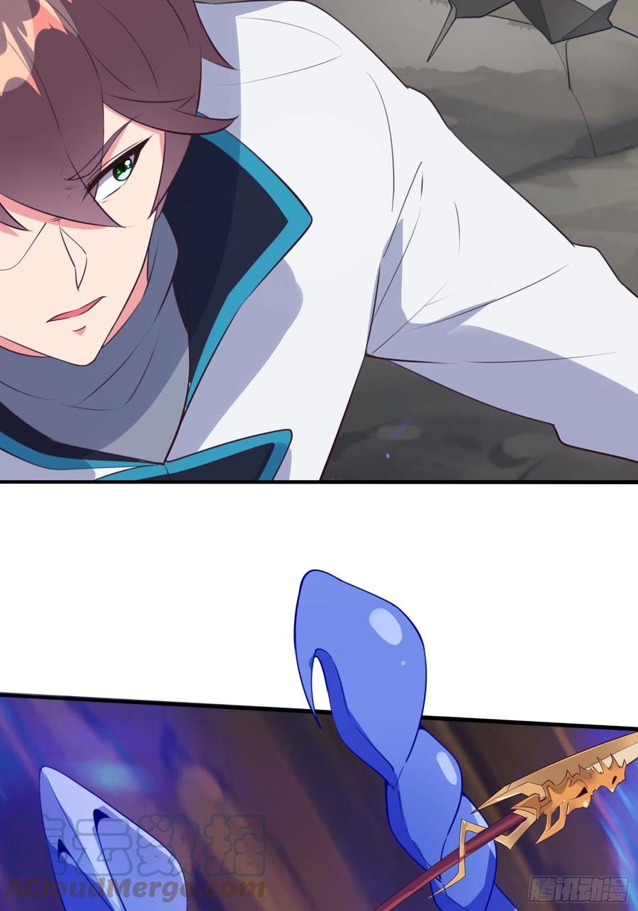 I’m Picking Fairy Sister On The Westward Journey Chapter 54 Gambar 41