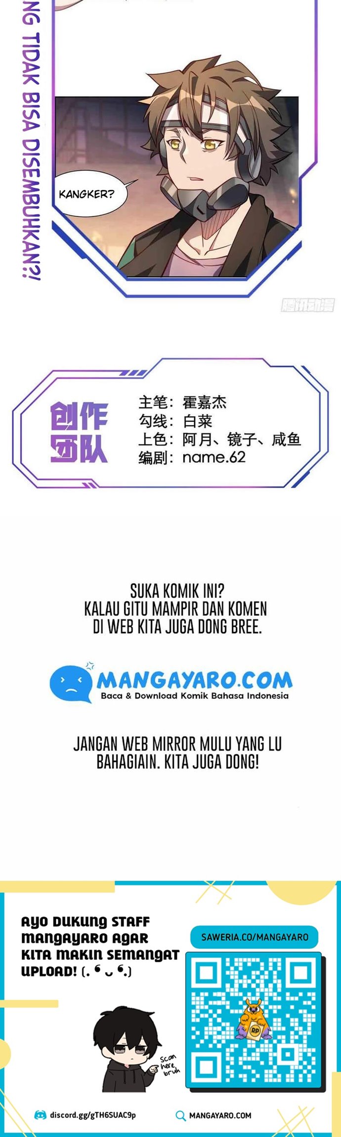 The People on Earth are Too Ferocious Chapter 15 Gambar 21