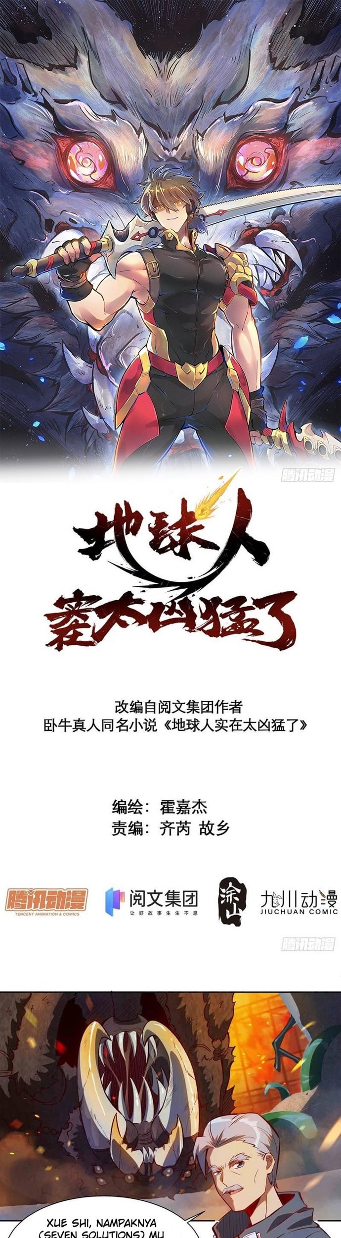 Baca  The People on Earth are Too Ferocious Chapter 15 Gambar 2