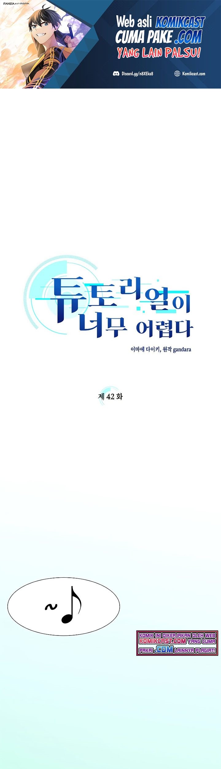 Baca  The Tutorial is Too Hard Chapter 42 Gambar 2