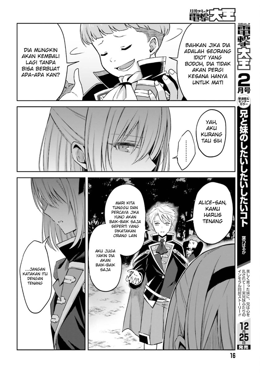 Shin no Jitsuryoku wa Girigiri made Kakushite Iyou to Omou Chapter 13 Gambar 10