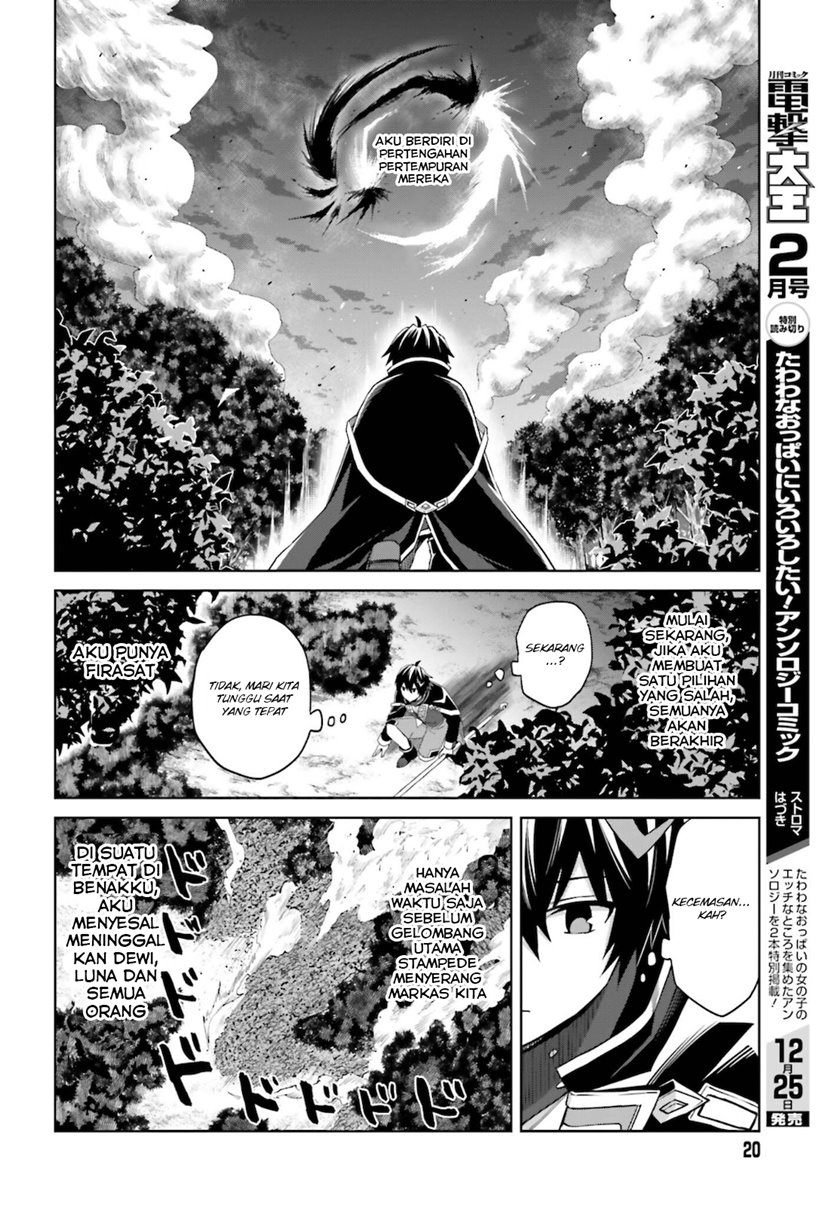 Shin no Jitsuryoku wa Girigiri made Kakushite Iyou to Omou Chapter 13 Gambar 14