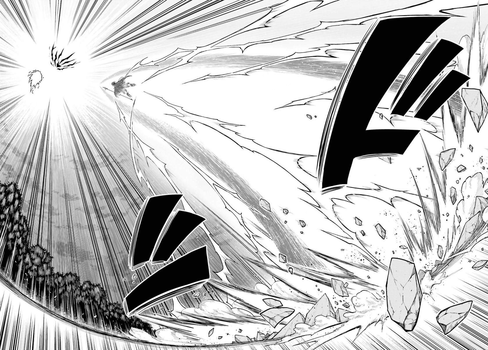 Shin no Jitsuryoku wa Girigiri made Kakushite Iyou to Omou Chapter 13 Gambar 20