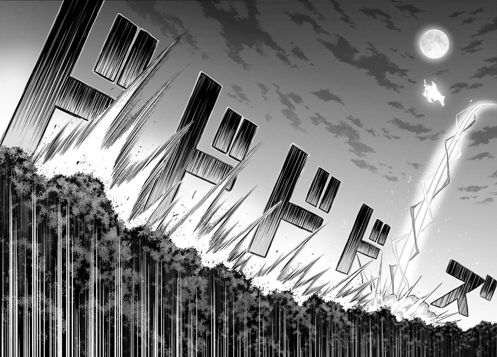 Shin no Jitsuryoku wa Girigiri made Kakushite Iyou to Omou Chapter 13 Gambar 26