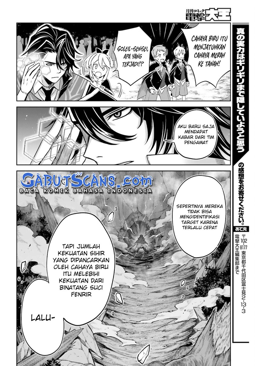 Shin no Jitsuryoku wa Girigiri made Kakushite Iyou to Omou Chapter 13 Gambar 27