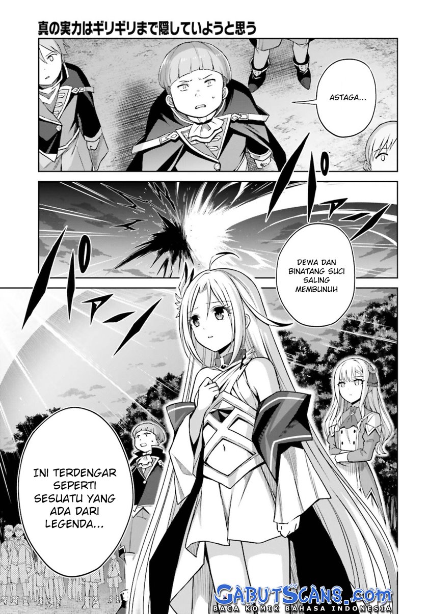 Shin no Jitsuryoku wa Girigiri made Kakushite Iyou to Omou Chapter 13 Gambar 3