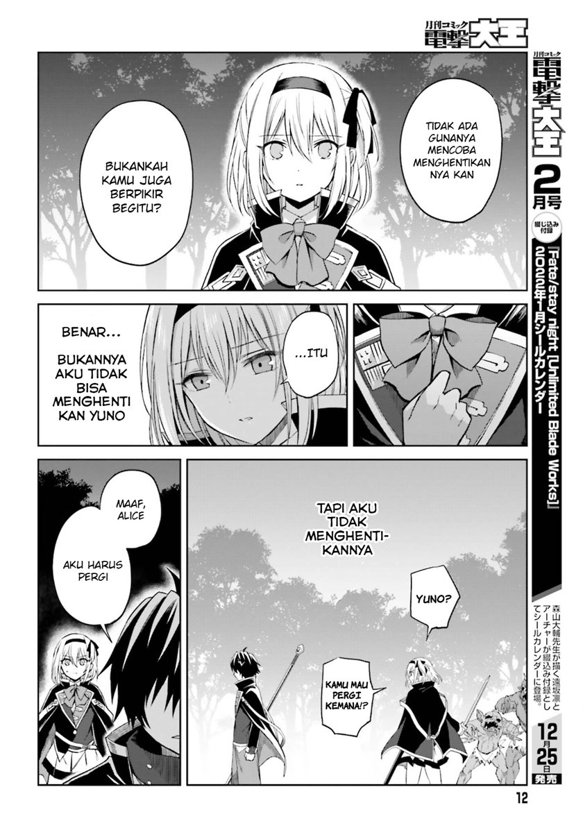 Shin no Jitsuryoku wa Girigiri made Kakushite Iyou to Omou Chapter 13 Gambar 6