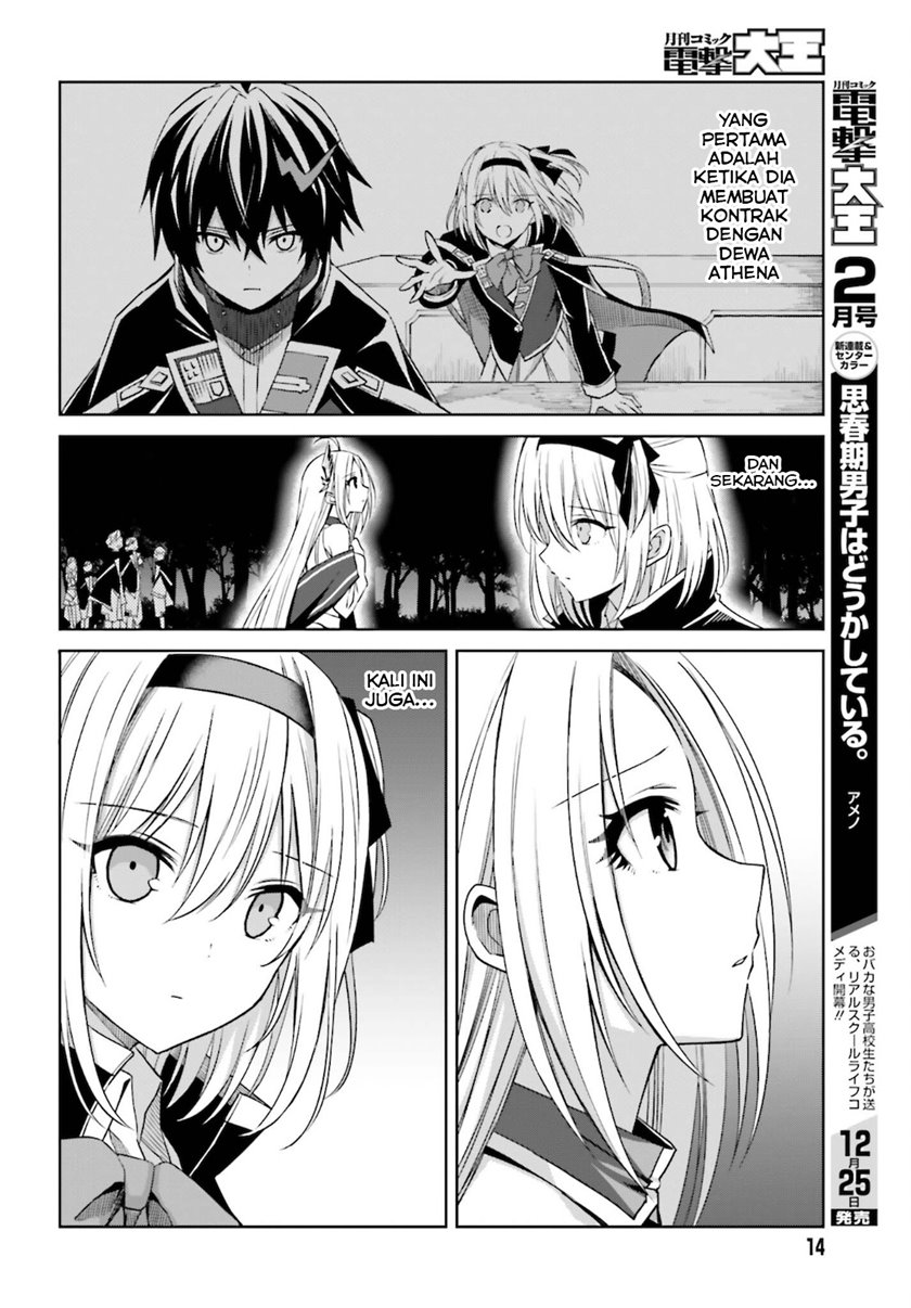 Shin no Jitsuryoku wa Girigiri made Kakushite Iyou to Omou Chapter 13 Gambar 8