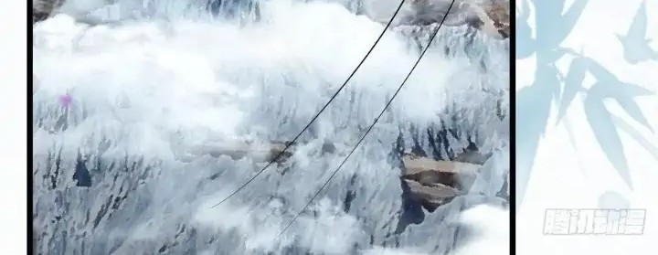 The Ghostly Doctor Chapter 421 Gambar 36