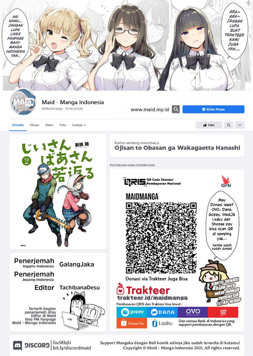 Baca  A Story About A Grampa and Granma Returned Back to their Youth Chapter 43 Gambar 2