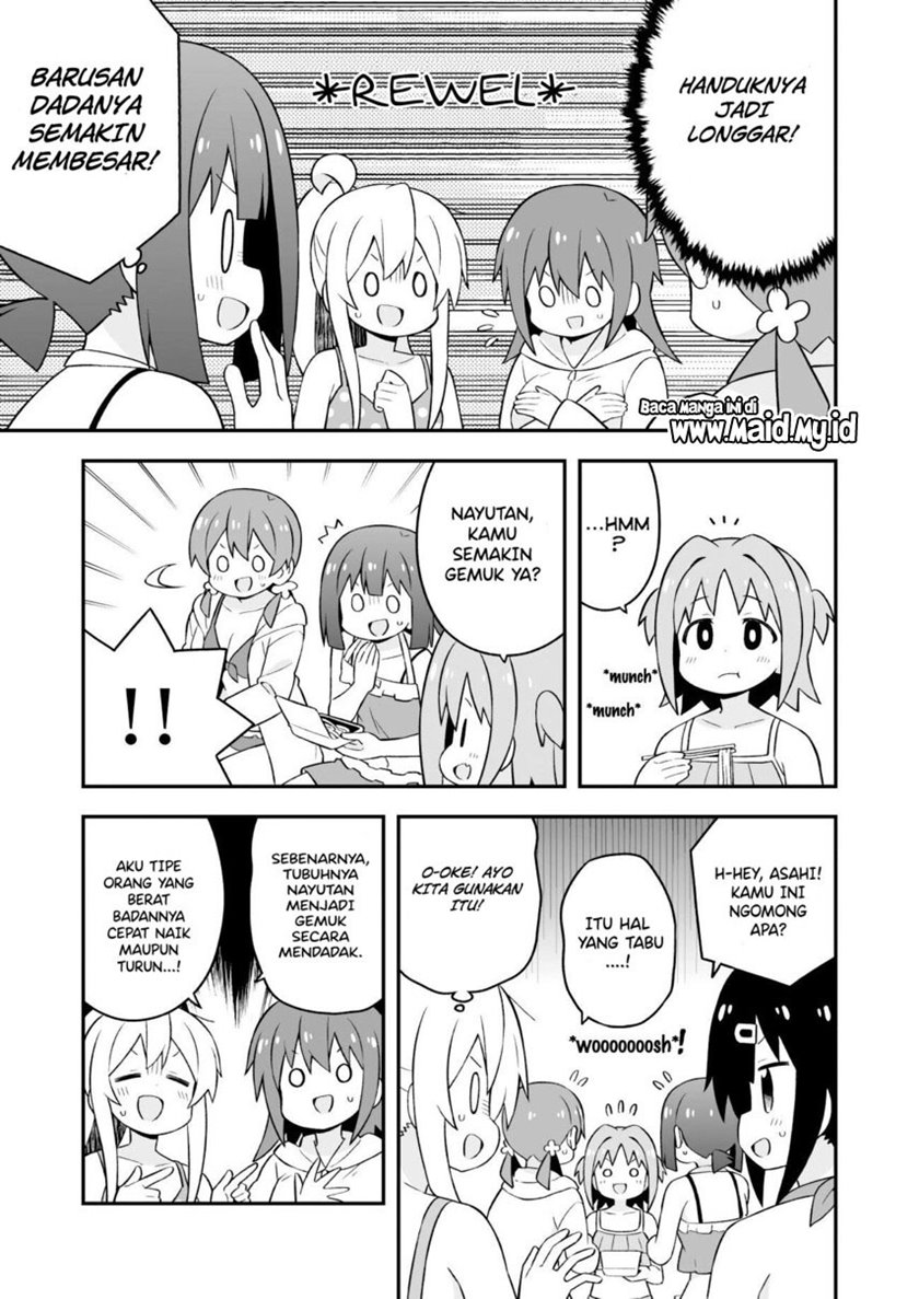 Onii-chan wa Oshimai Chapter 58 Gambar 11