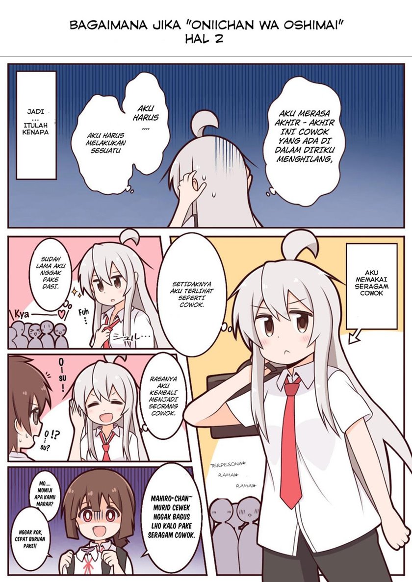 Onii-chan wa Oshimai Chapter 58 Gambar 19