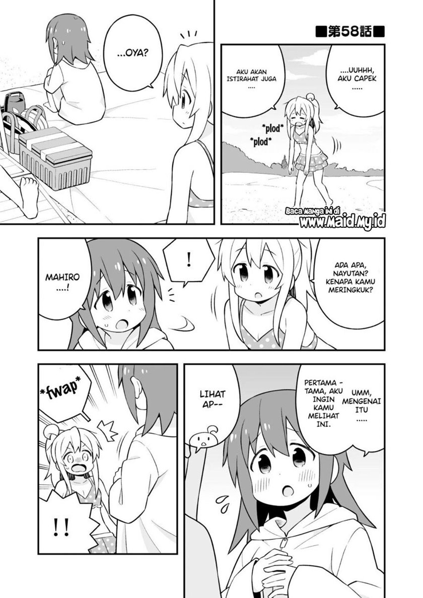 Onii-chan wa Oshimai Chapter 58 Gambar 3
