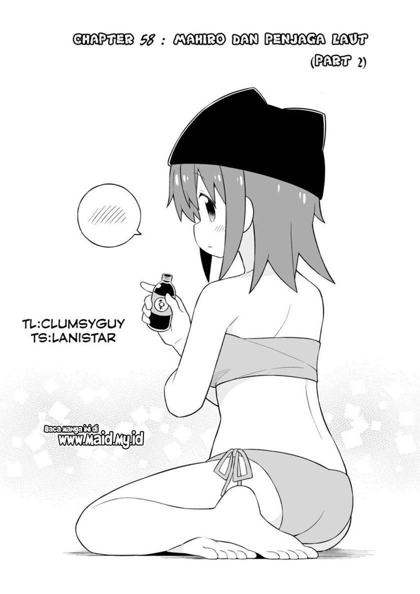 Onii-chan wa Oshimai Chapter 58 Gambar 5