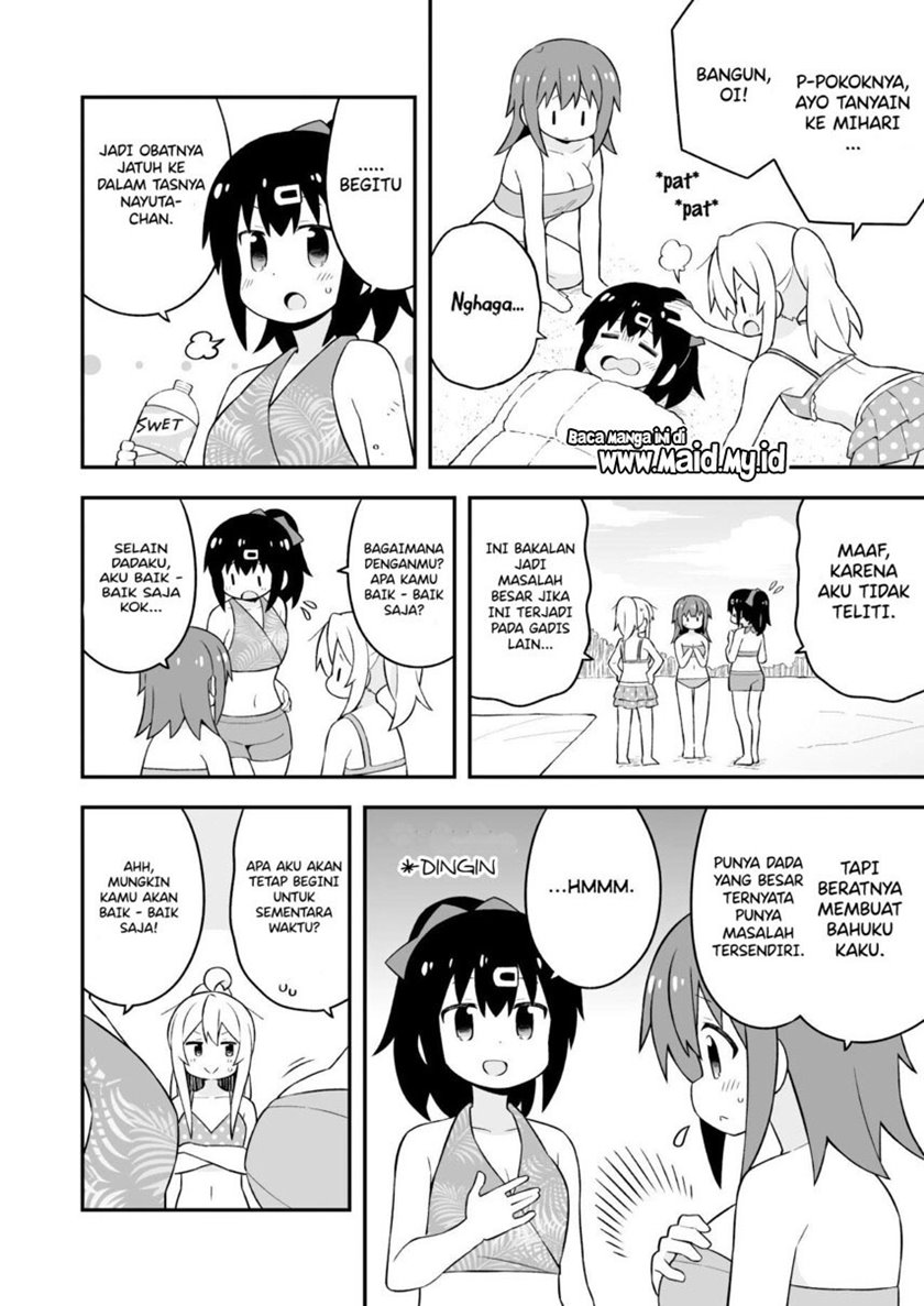 Onii-chan wa Oshimai Chapter 58 Gambar 6