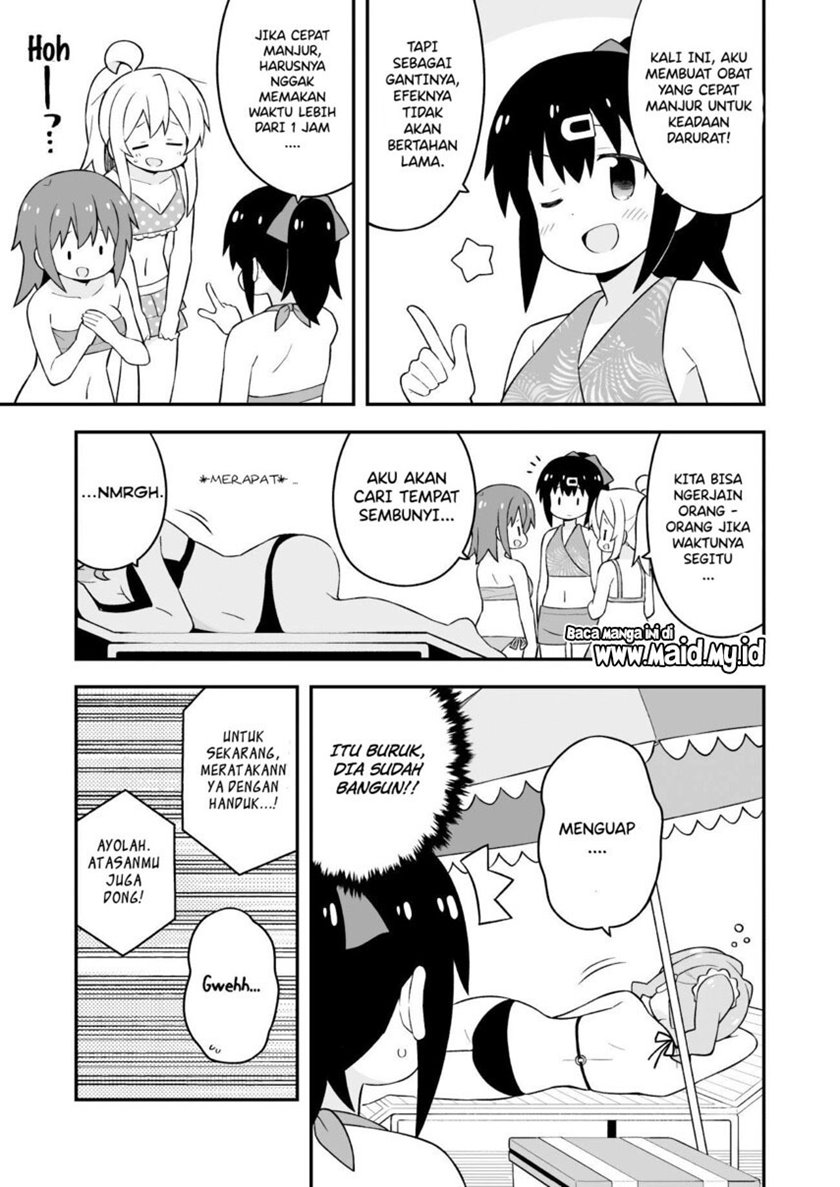 Onii-chan wa Oshimai Chapter 58 Gambar 7