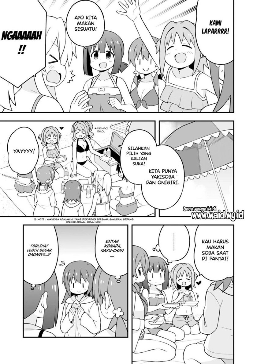 Onii-chan wa Oshimai Chapter 58 Gambar 9