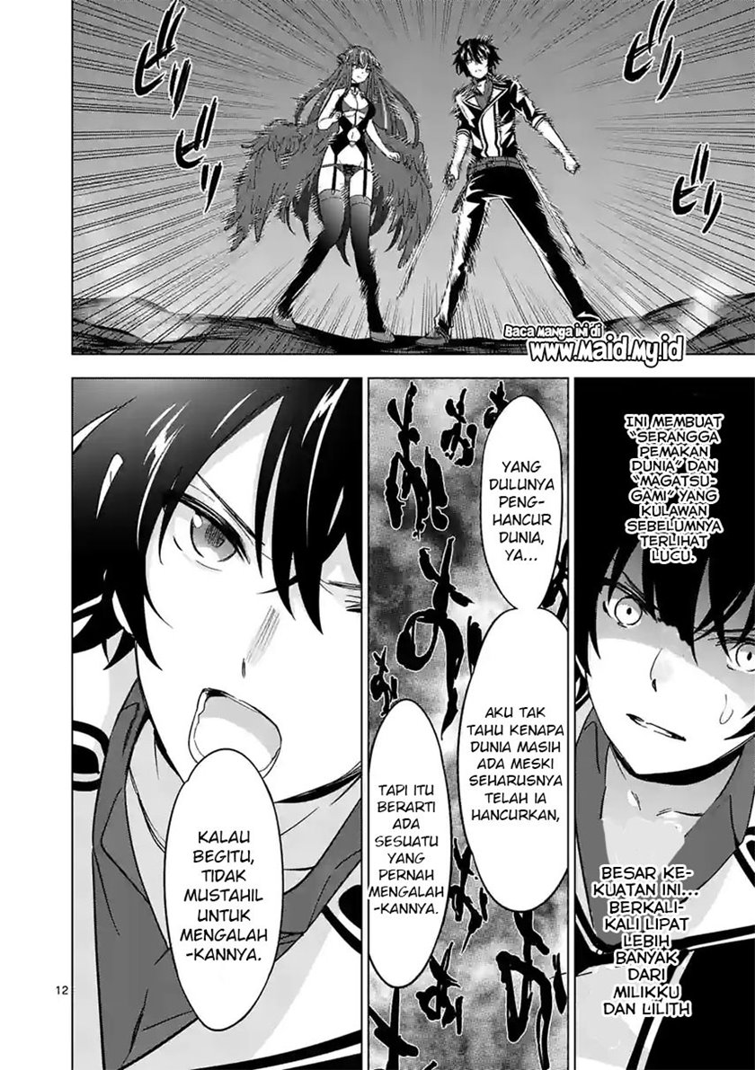 Shijou Saikyou Orc-san no Tanoshii Tanetsuke Harem Zukuri Chapter 74 Gambar 14