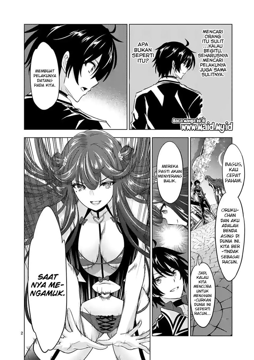 Shijou Saikyou Orc-san no Tanoshii Tanetsuke Harem Zukuri Chapter 74 Gambar 4