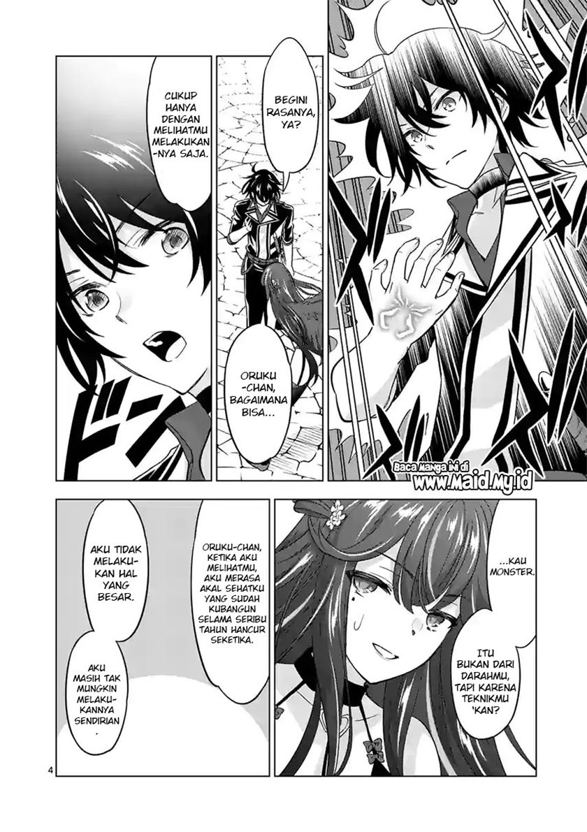 Shijou Saikyou Orc-san no Tanoshii Tanetsuke Harem Zukuri Chapter 74 Gambar 6