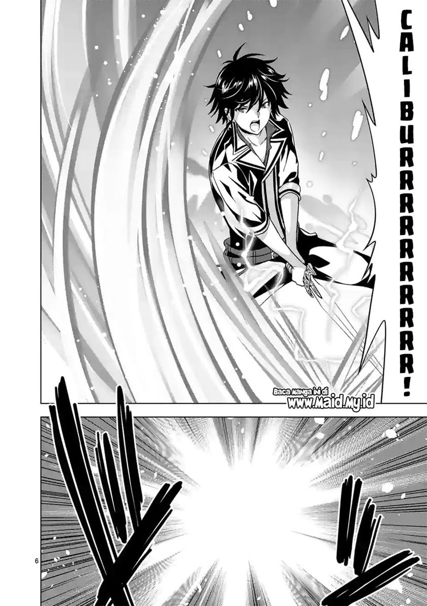 Shijou Saikyou Orc-san no Tanoshii Tanetsuke Harem Zukuri Chapter 74 Gambar 8