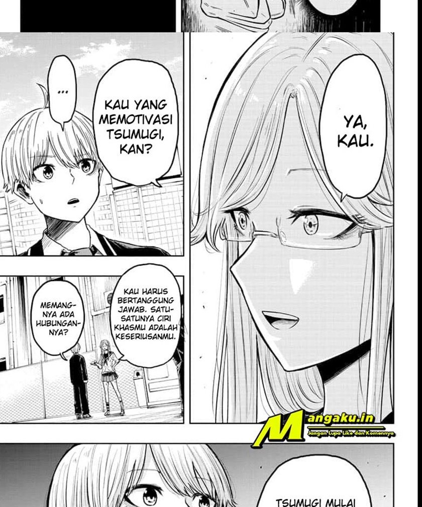 Candy Flurry (Amenofuru) Chapter 18 Gambar 21