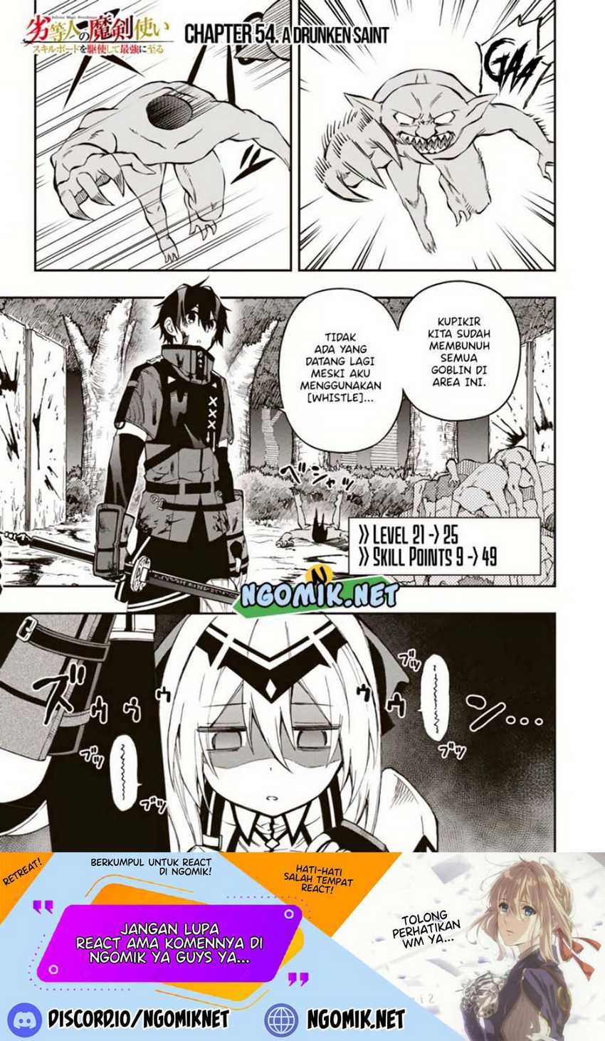 Baca The Reincarnated Inferior Magic Swordsman Chapter 54 Gambar 2