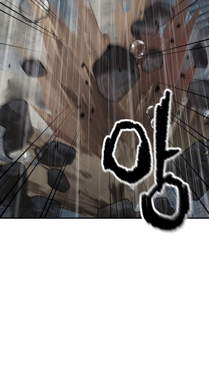 Player Who Can’t Level Up Chapter 52 Gambar 21