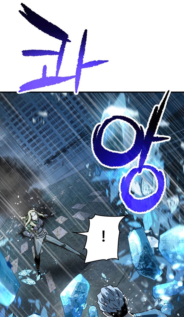 Player Who Can’t Level Up Chapter 52 Gambar 29