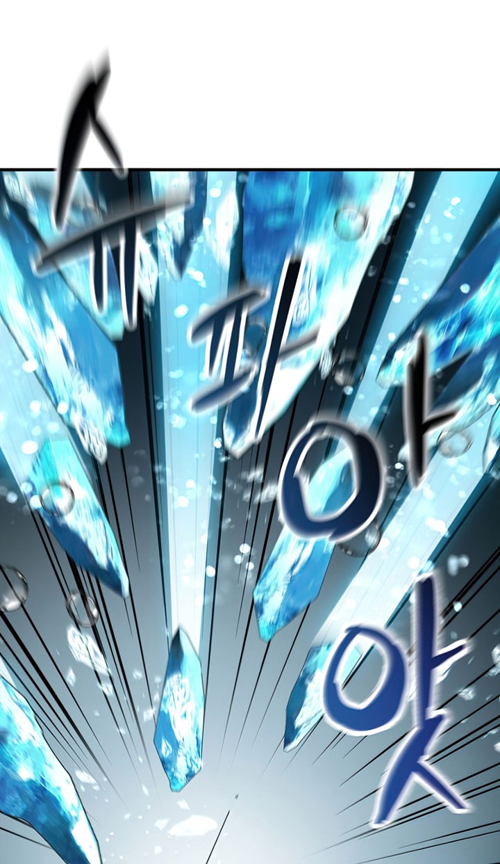 Player Who Can’t Level Up Chapter 52 Gambar 31