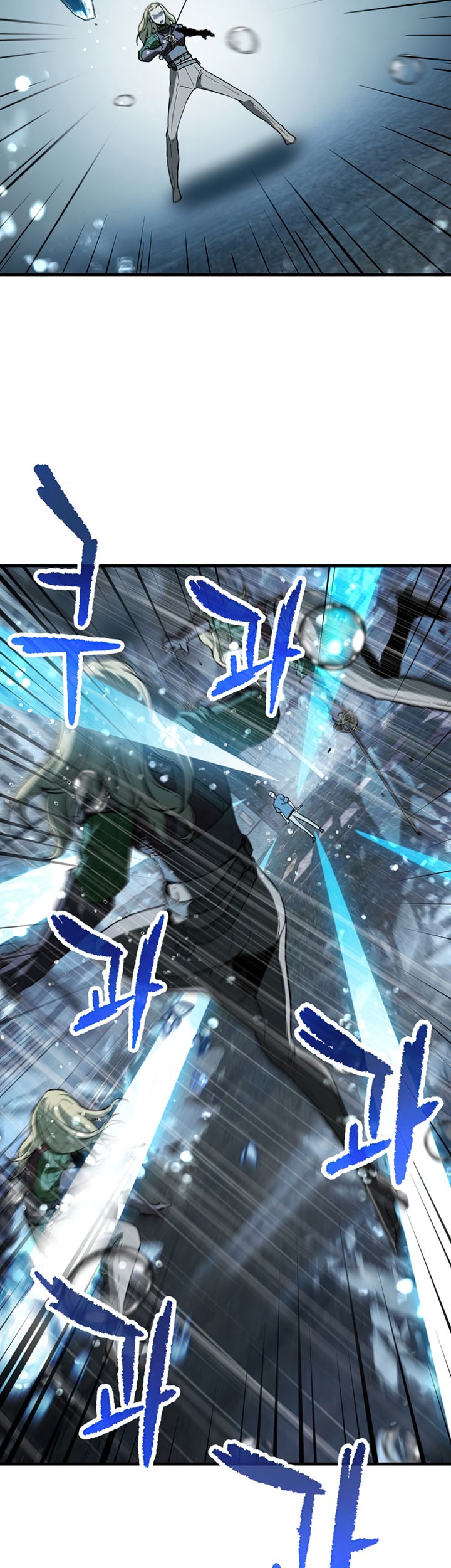 Player Who Can’t Level Up Chapter 52 Gambar 32