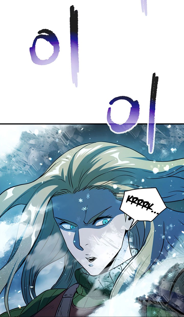 Player Who Can’t Level Up Chapter 52 Gambar 39