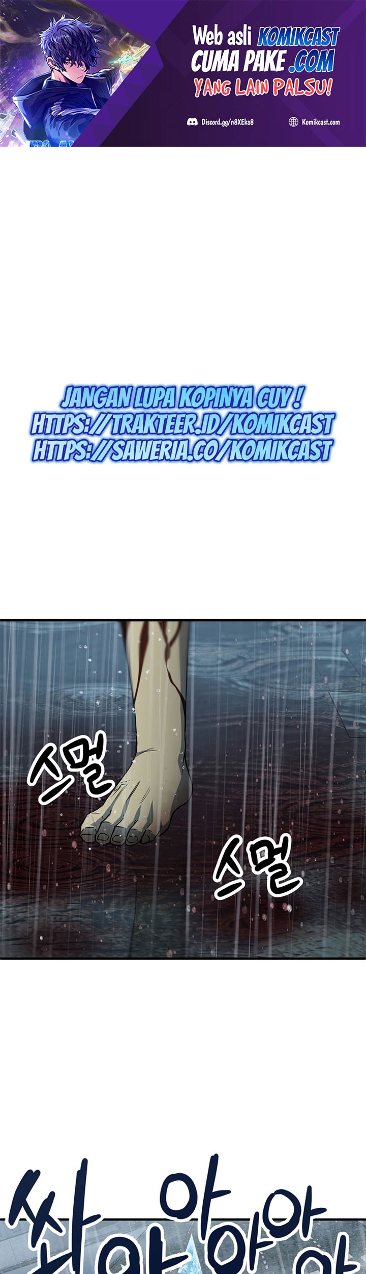 Baca Player Who Can’t Level Up Chapter 52 Gambar 2