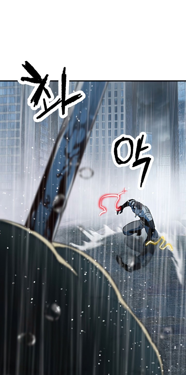 Player Who Can’t Level Up Chapter 52 Gambar 59
