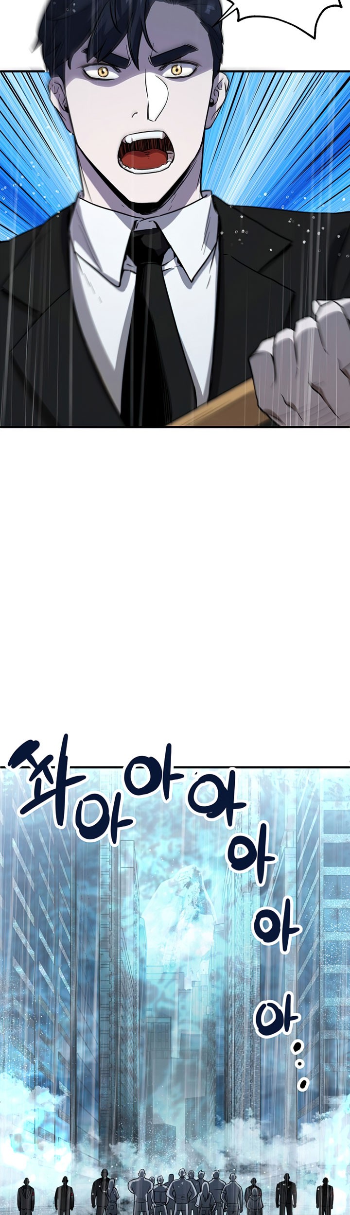 Player Who Can’t Level Up Chapter 52 Gambar 66