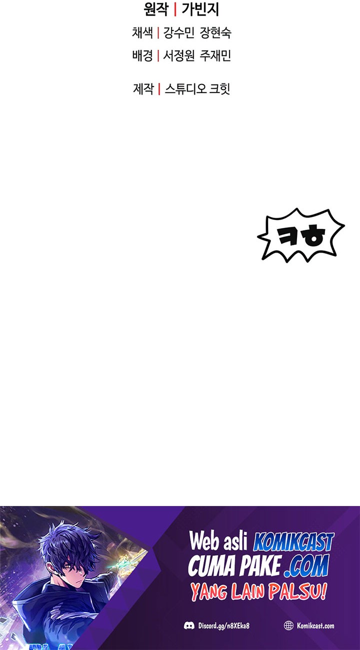 Player Who Can’t Level Up Chapter 52 Gambar 71