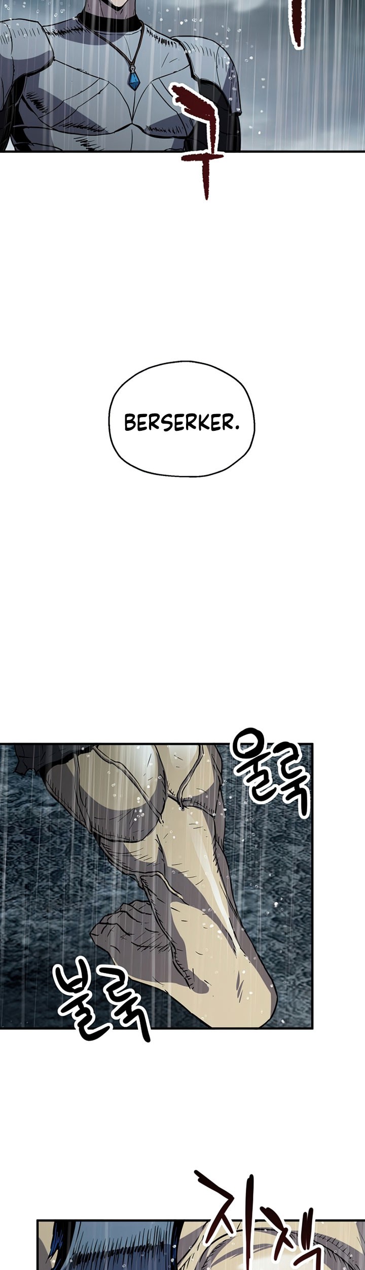 Player Who Can’t Level Up Chapter 52 Gambar 12