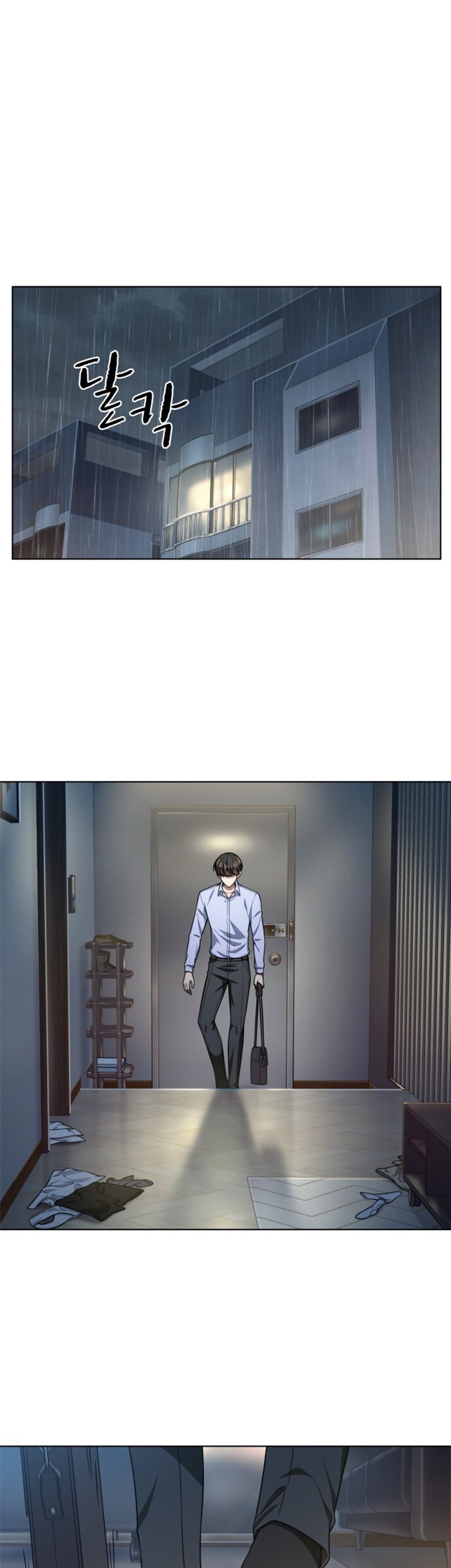 My Office Noona’s Story Chapter 47 Gambar 18