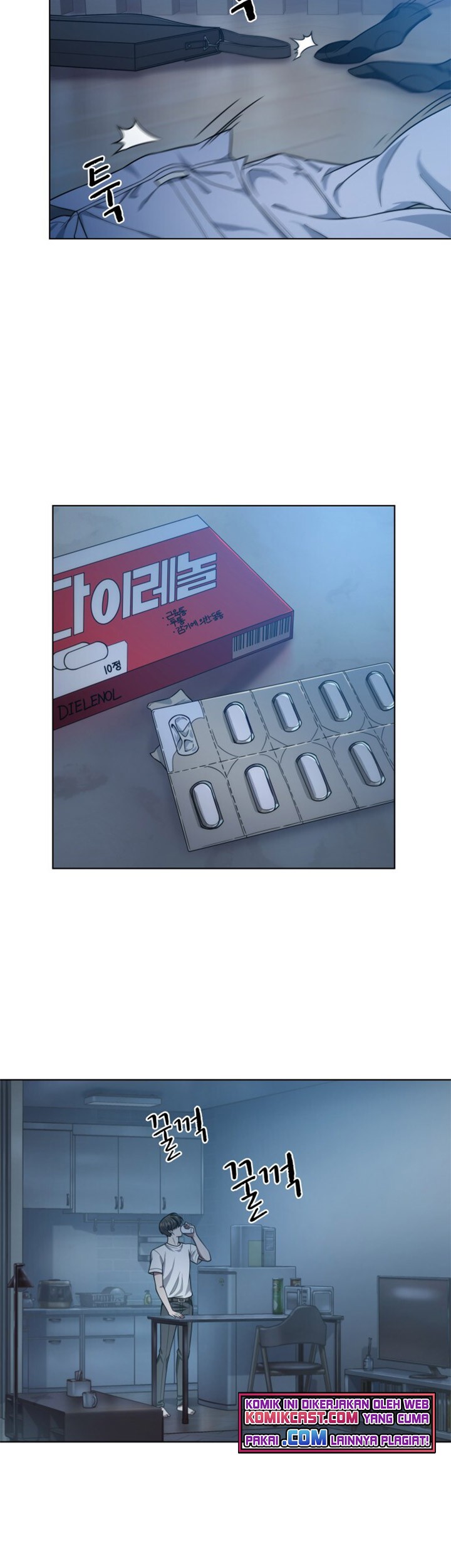 My Office Noona’s Story Chapter 47 Gambar 20